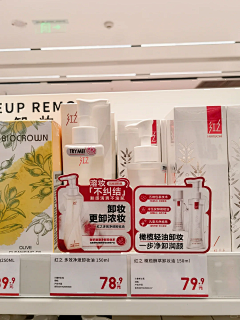 西贝修非采集到物料手卡KT板参考