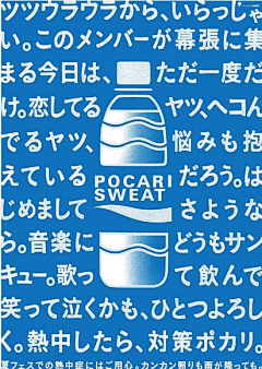 一止人本采集到平面