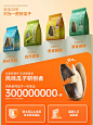 洽洽瓜子藤椒原味500g独立小包装恰恰瓜子大颗葵花籽-tmall.com天猫