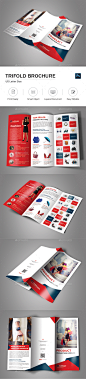 Product Promotion Trifold Brochure - Catalogs Brochures