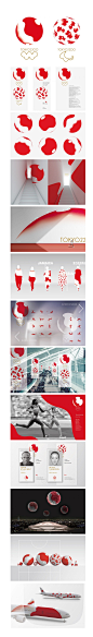日本设计大师原研哉公开2020年东京奥运会logo提案 - 设计师的网上家园！www.cndesign.com