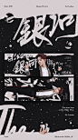 洛洛✖️2-Pagiisim