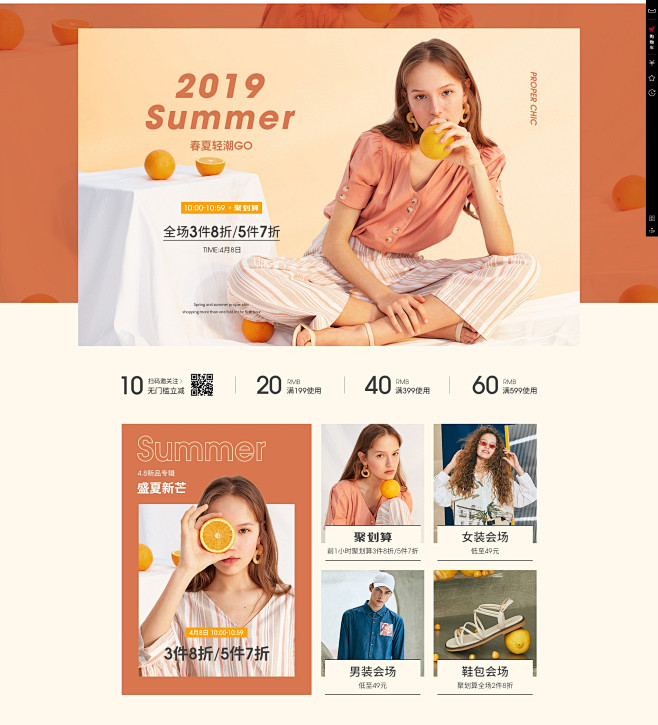 西遇服饰旗舰店-西遇服饰旗舰店-天猫Tm...