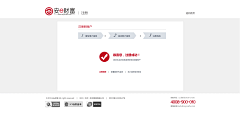 VanVan_Zhao采集到个人作品|UI-Web