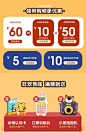 婴儿玩具益智早教宝宝六个月儿童0-1岁半八男女孩幼儿3一9七6到12-tmall.com天猫