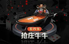 Welcome大发登录入口下载_Welcome大发登录入口苹果版下载v1.0.0