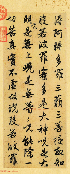 DaleXiao采集到Chinese Arts