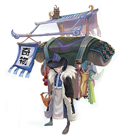 404NotFound--采集到有点意思