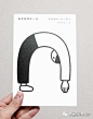 I&B插画丨日本插画师大胆留白，线条简洁的个人风格 : 何大大推荐｜ 总 第 1510期｜ 　　日本漫画家noritake和很多品牌都和有合作。例如《BRUTUS》、《The Forecast》等杂志、MUJI情人节主题插画、以及图九和pentel联名设计的笔。 日本漫画家noritake以作品大胆留白 线条
