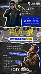 @尘封十三载官微 的个人主页 - 微博