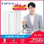 沁园净水器官方旗舰店官网家用厨房600G直饮反渗透过滤器小新3936-tmall.com天猫