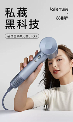 留白2019采集到主图