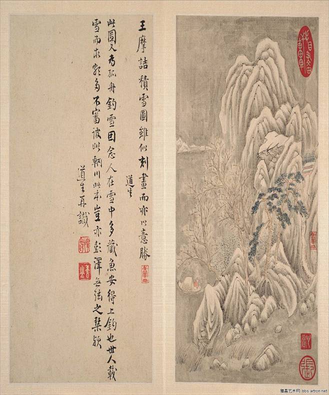 恽向(1568--1655)明代画家。原...