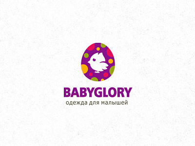 Babyglory2