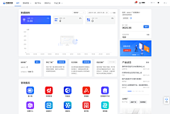 wuyunhua采集到UI APP 界面 小程序