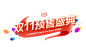 卡尔适旗舰店