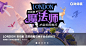【穷游网】出境游_旅行指南_旅游攻略_游记攻略_境外旅游 - 穷游网,【穷游网】出境游_旅行指南_旅游攻略_游记攻略_境外旅游 - 穷游网