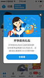 洋葱数学开学礼包