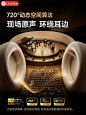 Linklike头戴式耳机蓝牙主动降噪无线游戏电脑耳麦有线电竞新款-tmall.com天猫