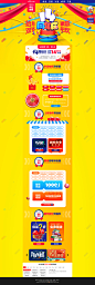 http://js.offcn.com/zg/js14zhounq/?area=nanjingzongbu&username=qsk20112