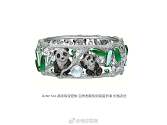小青叶子采集到手镯