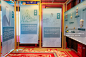 thumb_646dc04ac0d6b916933.webp (97.1 KB,960*640)