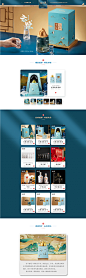 首页-谷小酒官方旗舰店-天猫Tmall.com