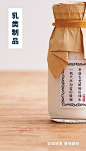 一米市集Yimishiji｜跟友善农夫，买一份诚食