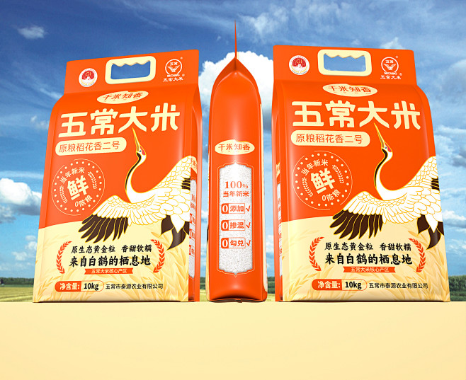 于米知香：五常大米包装 品牌升级 食品包...