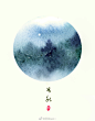 【孟秋商吕】

作者：@苏岸aoi-- 

#水彩# ​#古风# ​​​​