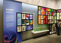 Blacksheep咩采集到设计——展厅