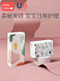 babycare婴儿纸巾宝宝专用中柔抽纸婴幼儿纸面巾M+L码 100抽*2包-tmall.com天猫