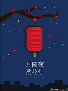 releaseit采集到扁平化版式