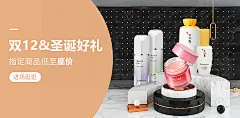 轮播，钻展，app轮播