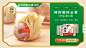 首页-袁亮宏生鲜旗舰店-天猫Tmall.com