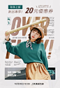 (29) Pinterest