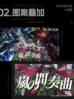 ZackZhao采集到UI