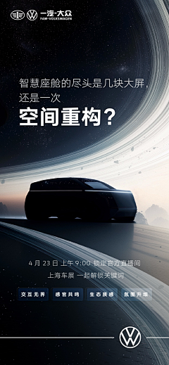 Enaninhb采集到额