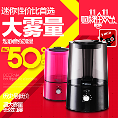 愿一切都美好∞采集到海报