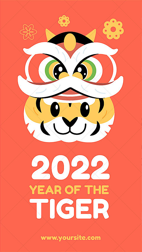 虎 虎年 2022年 福虎献瑞 金虎贺岁...