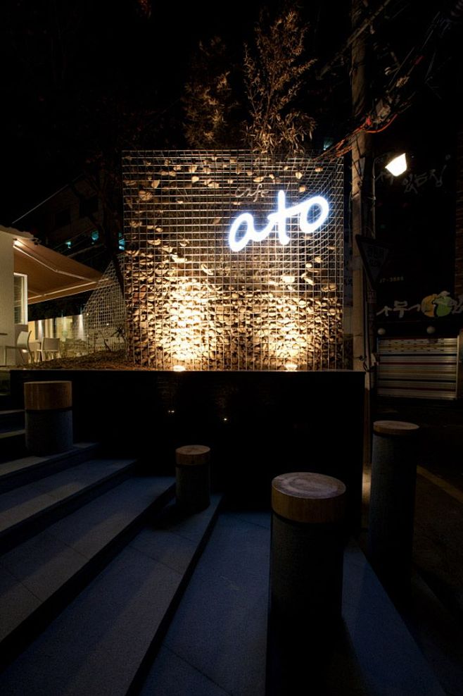 Cafe Ato by Design B...