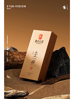 易了道中/采集到产品海报