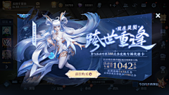 兴运XINY采集到拍脸图