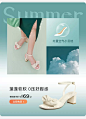 卓诗尼旗舰店