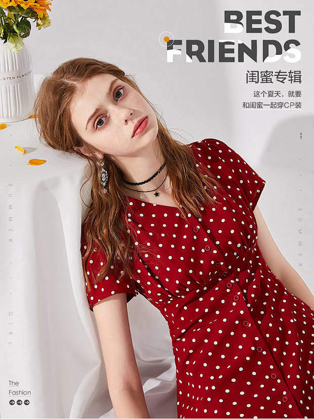 Best Friends 闺蜜专辑