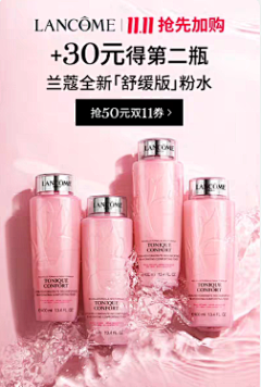 可以修改了吧采集到彩妆-拍摄方案