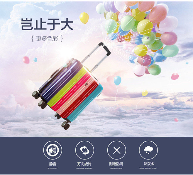 爱华仕拉杆箱女 20寸登机旅行箱万向轮 ...
