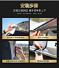 福特福克斯福睿斯蒙迪欧翼虎全车专用汽车密封条车门隔音条胶条-淘宝网