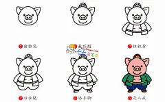 猪八戒简笔画_【七七简笔画】 #水彩#
