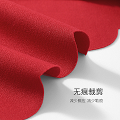 June07采集到鸿运